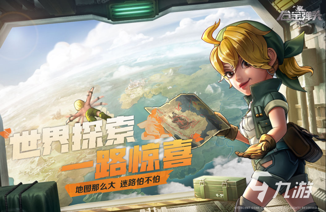 有趣的联网游戏排行榜前五名 大型的联网游戏合集2023