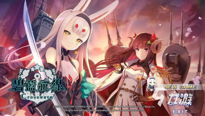 最好玩的2d网络游戏有哪些 2023有趣的2d网络游戏推荐?