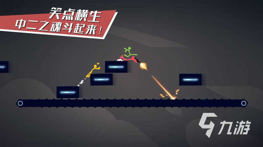 盘点可联机的小游戏有哪些 2023联机游戏大全