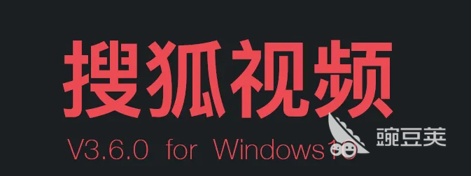 免费观看高清视频的软件大全2022 观看高清视频的app合集