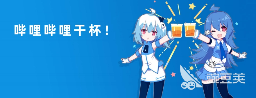 免费观看高清视频的软件大全2022 观看高清视频的app合集