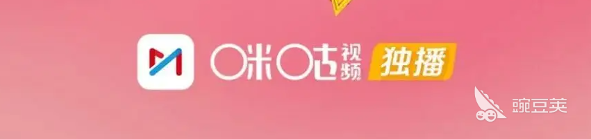 免费观看高清视频的软件大全2022 观看高清视频的app合集