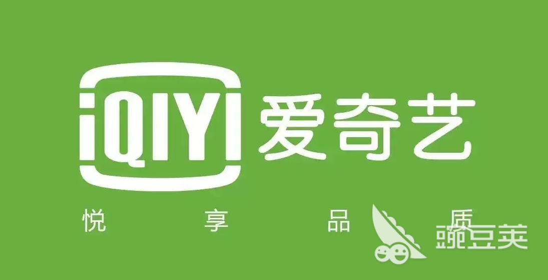 免费观看高清视频的软件大全2022 观看高清视频的app合集