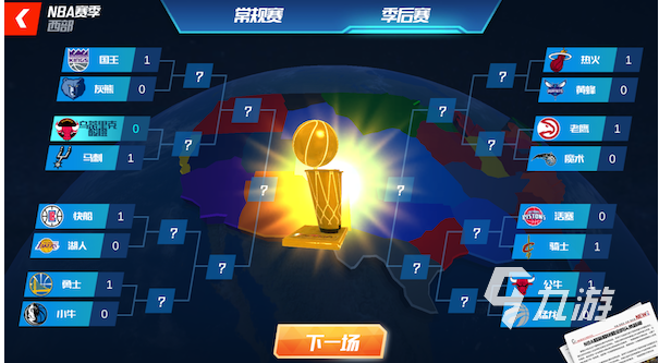有趣的手机篮球游戏推荐 热门的篮球游戏盘点2023