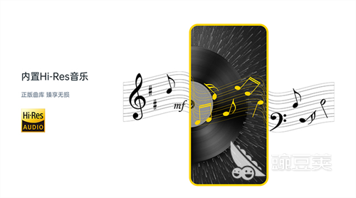 手机音乐软件排行榜前十名 热门的手机音乐软件大全