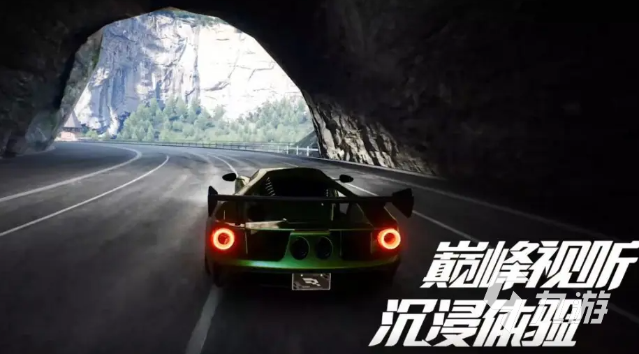好玩的竞速游戏推荐 热门的开车游戏排行榜2023?