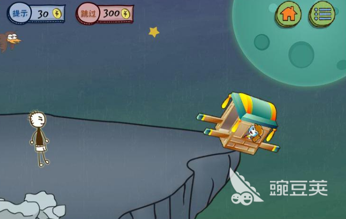 2023可以整人的游戏有哪些 整人系列游戏推荐