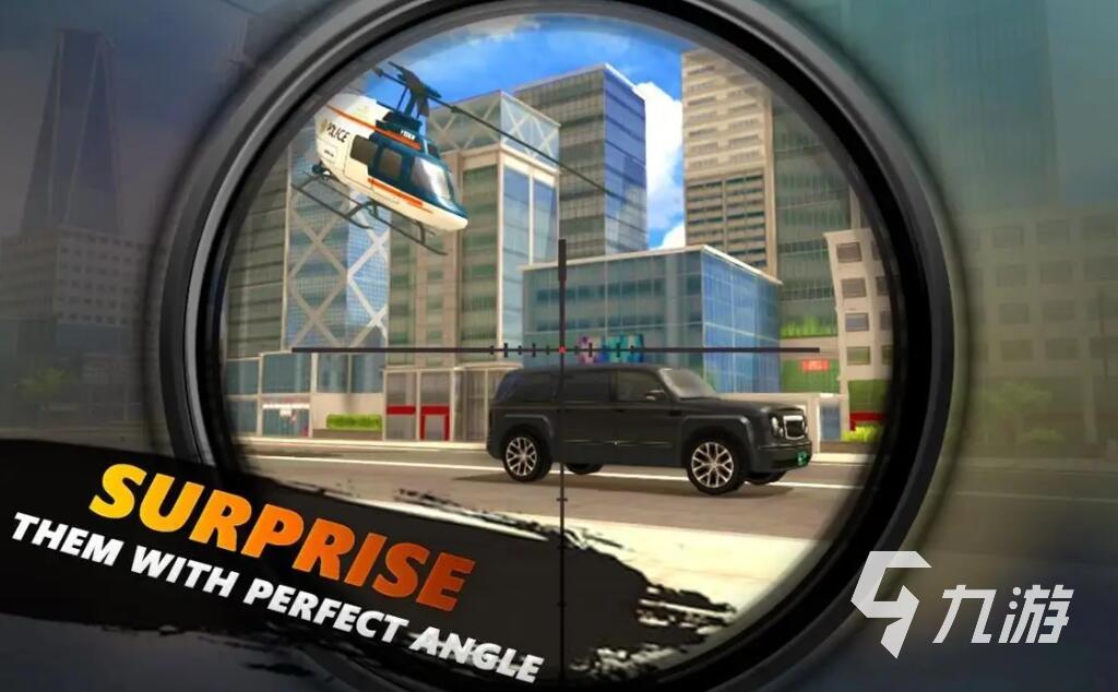 单机游戏3d合集2022 3d单机游戏有哪些