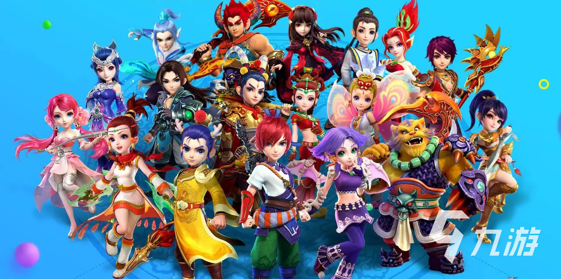 2023rpg游戏排行榜推荐 受欢迎的rpg游戏有哪些