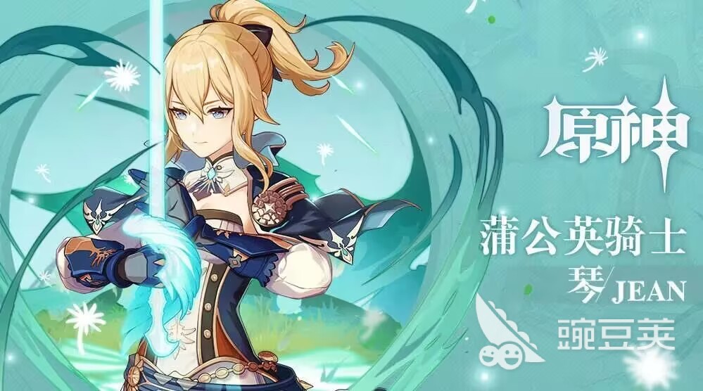 2023年最新手游排行榜前十名有哪些 人气高的手游推荐