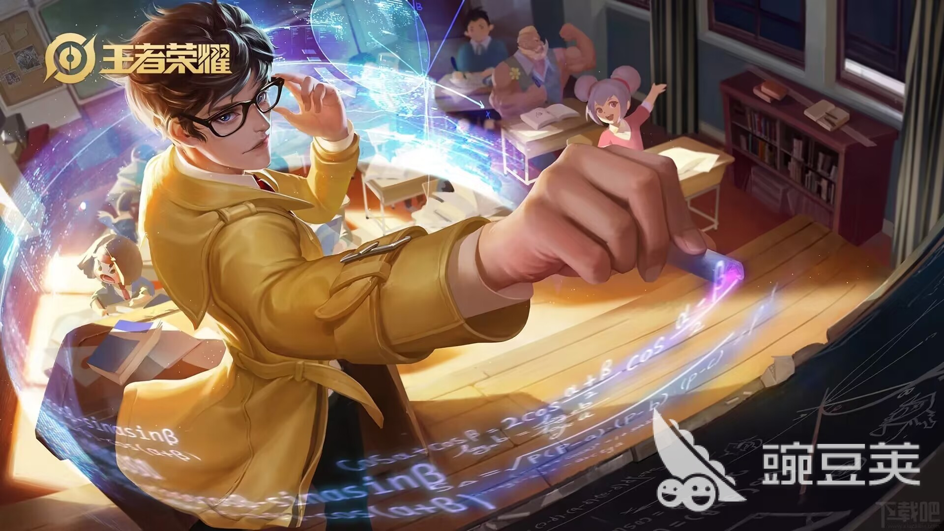 2023年最新手游排行榜前十名有哪些 人气高的手游推荐