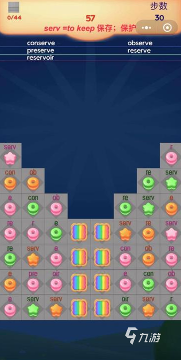 字母的游戏有哪些 2023好玩的可以学习英文的游戏推荐