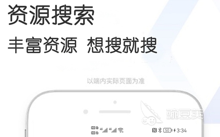 2022哪个app可以下载视频 可以下载视频的app大全