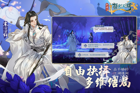 现在什么网络游戏好玩人多2022 好玩火爆的网游大全推荐