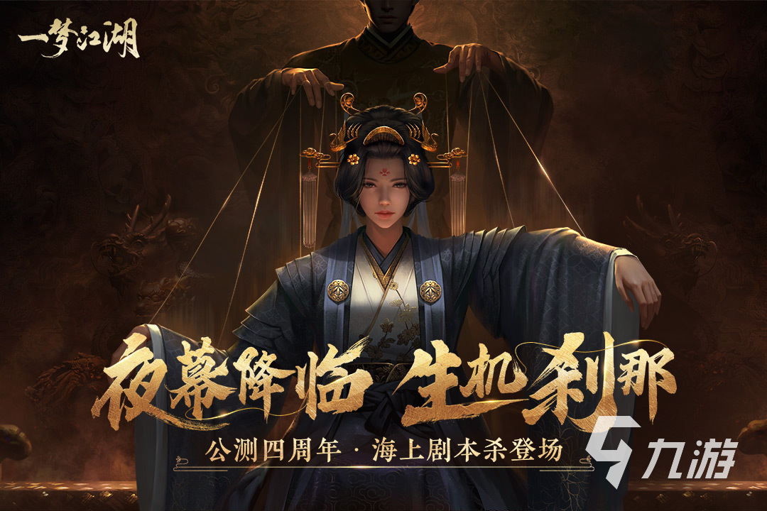 现在什么网络游戏好玩人多2022 好玩火爆的网游大全推荐