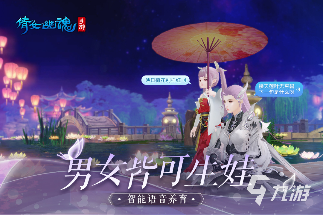 现在什么网络游戏好玩人多2022 好玩火爆的网游大全推荐