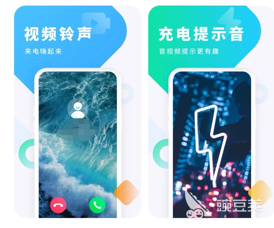 最好的音乐软件是哪一种 听音乐用的app前十名