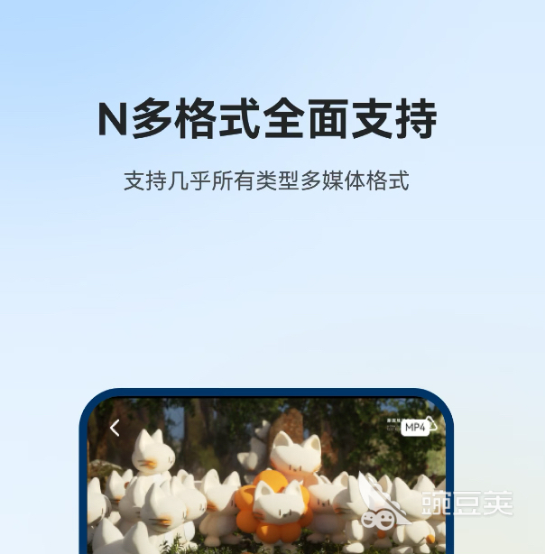 视频转换mp3的软件有哪些2022 视频转换mp3的app推荐