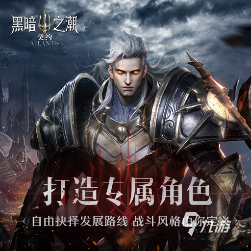 只有满十八岁才能玩的游戏有哪些 适合成年人玩的游戏前五推荐2023