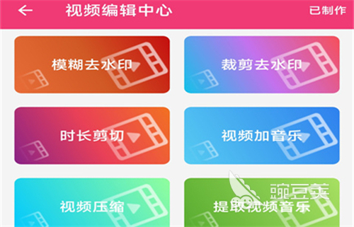 音频剪辑软件哪个好用2022 免费的音频剪辑软件大全