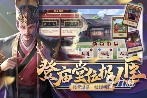 养成游戏排行榜top10 2023热门养成类手游合集