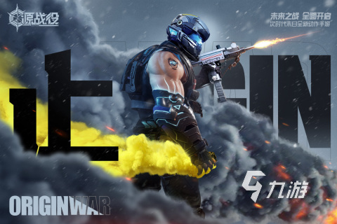 养成游戏排行榜top10 2023热门养成类手游合集