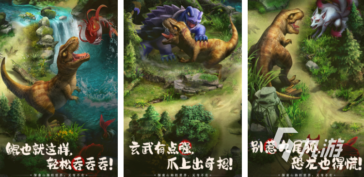 养成游戏排行榜top10 2023热门养成类手游合集