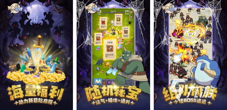 养成游戏排行榜top10 2023热门养成类手游合集