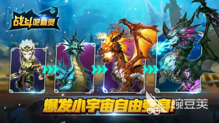 2022好玩的神奇宝贝游戏有哪些 经典的神奇宝贝系列游戏大全