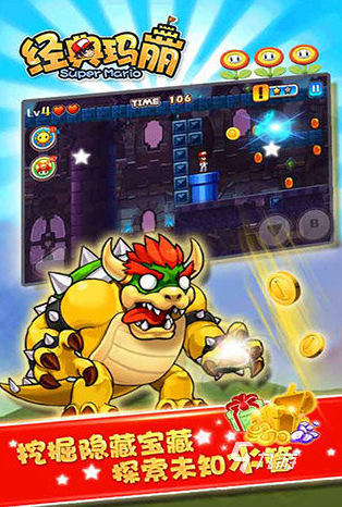 红白机游戏手机版下载500个游戏合集2021 十大必玩的红白机游戏排行榜