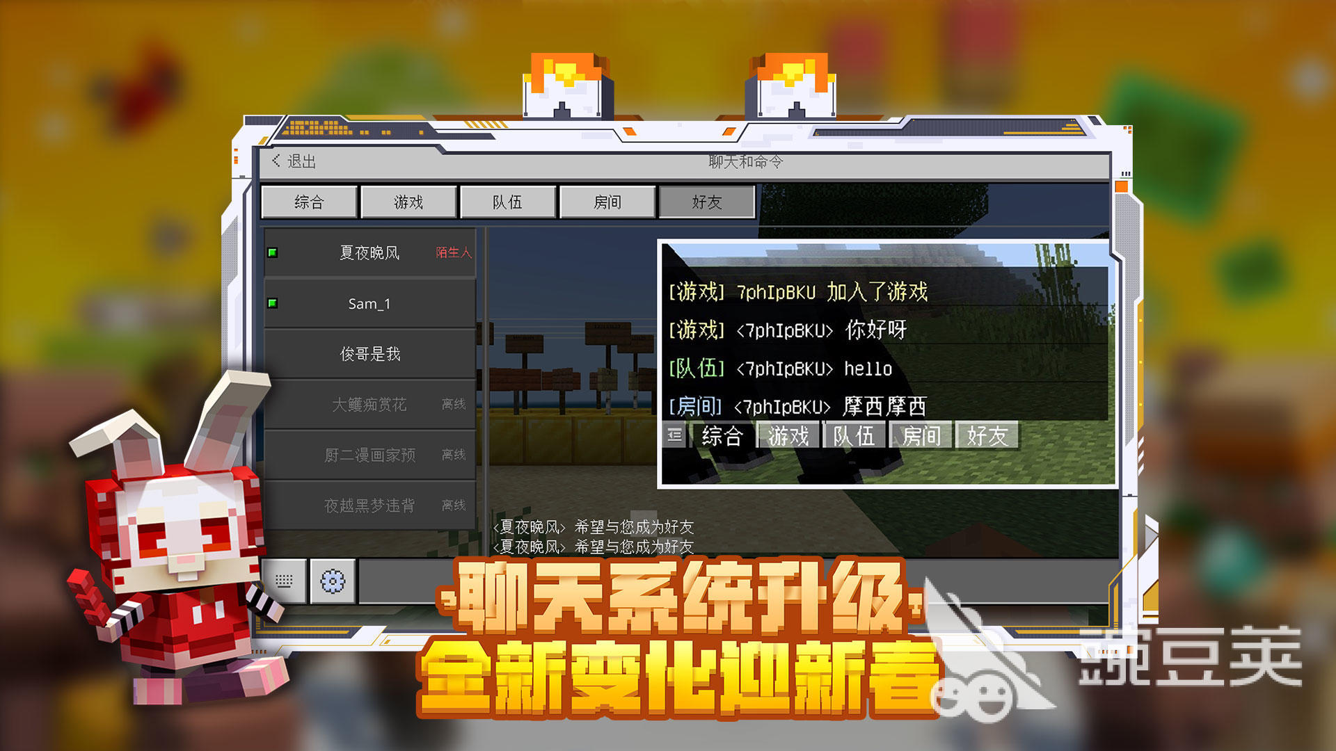 大型网游排行榜2022前十名 热门游戏排行榜