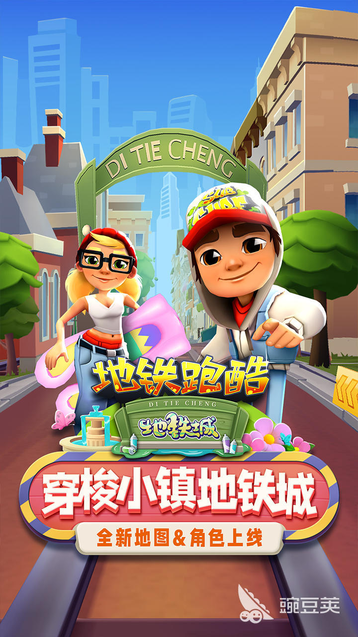 大型网游排行榜2022前十名 热门游戏排行榜