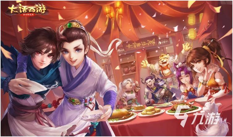 2022最新回合制手游排行榜前十名大全 必玩的回合制游戏推荐