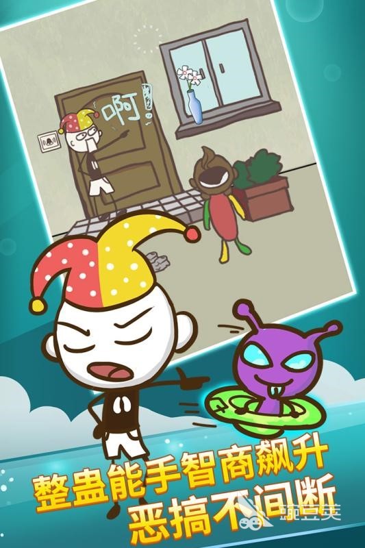 史上最坑爹的游戏大全有哪些 2024热门的休闲游戏推荐