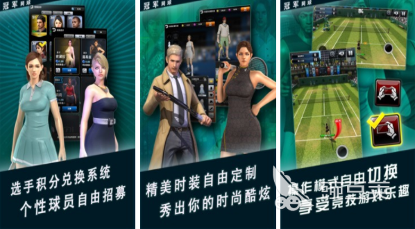 体育游戏100例有哪些 好玩的体育类游戏推荐