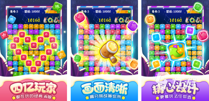 好玩的网络游戏单机版大全2022 好玩的网络游戏单机版有哪些