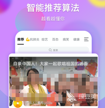 下载电视剧的软件有哪些 下载电视剧app合集