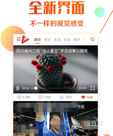 下载电视剧的软件有哪些 下载电视剧app合集