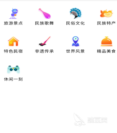 下载电视剧的软件有哪些 下载电视剧app合集