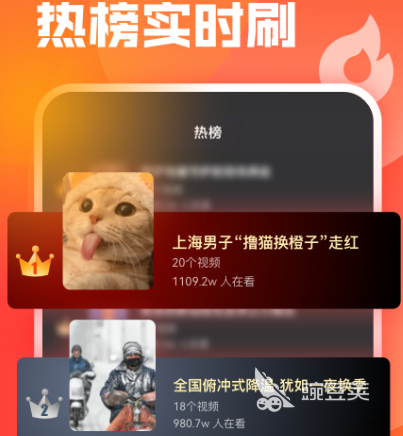 下载电视剧的软件有哪些 下载电视剧app合集