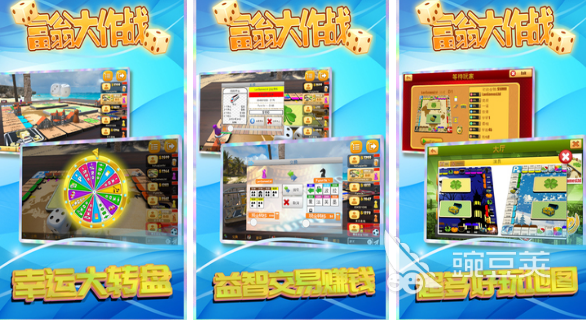 俩人一起玩的游戏有哪些?好玩的双人游戏推荐2023