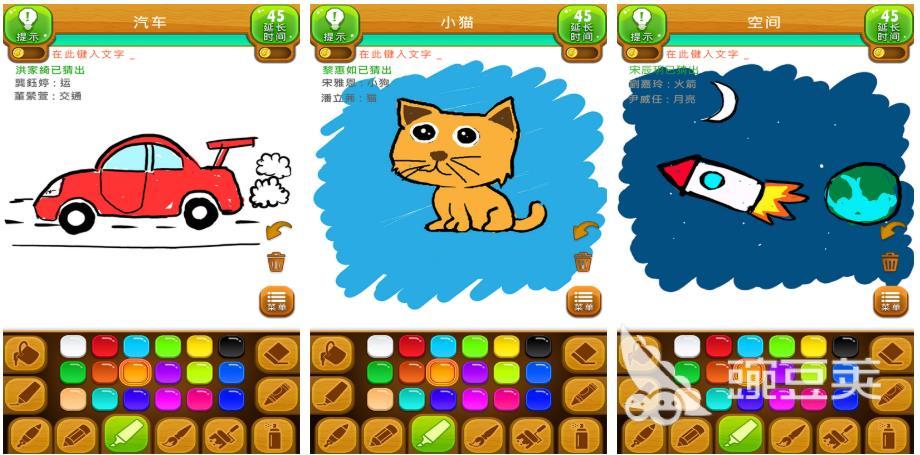 俩人一起玩的游戏有哪些?好玩的双人游戏推荐2023