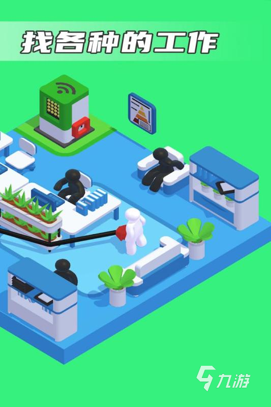 2022抖音最火游戏有哪些 抖音上火爆的游戏排行榜