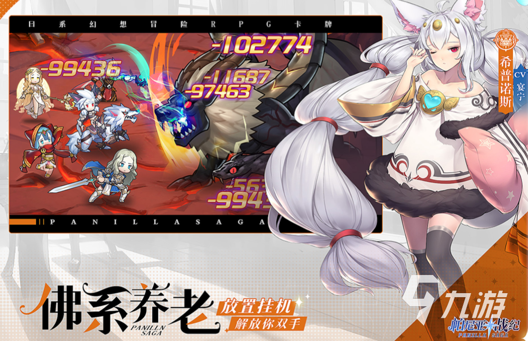 新出好玩的网络游戏排行榜 有趣的网络游戏前五名2023