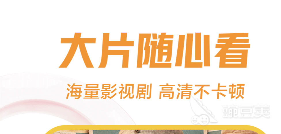 短视频app有哪些 经典的短视频平台排行榜