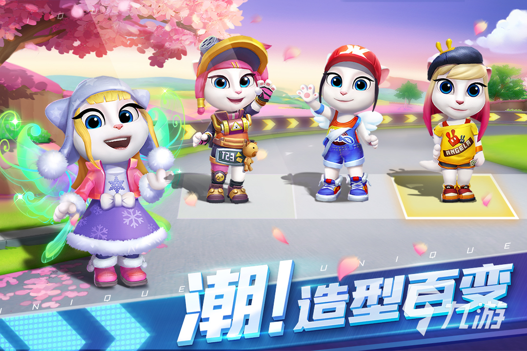 赛车游戏3d真实驾驶有哪些2023 热门的模拟驾驶游戏分享