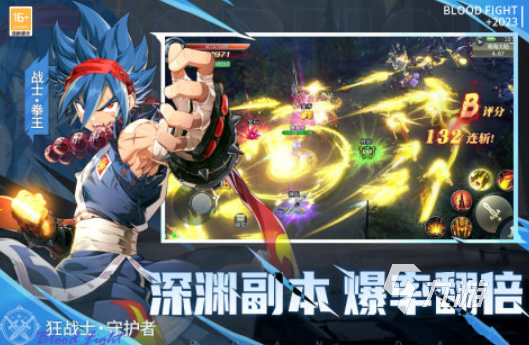 大型游戏网络游戏排行榜 2023排名前五的大型游戏盘点