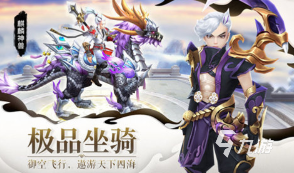 大型游戏网络游戏排行榜 2023排名前五的大型游戏盘点