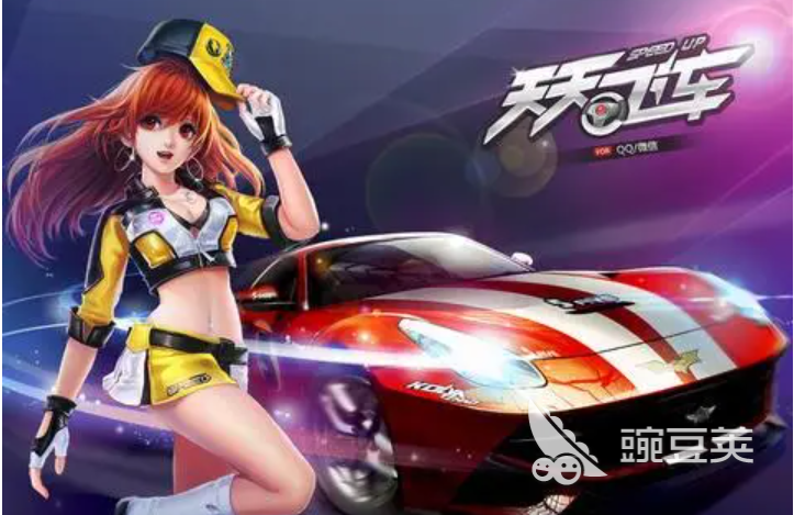 免费的经典网游排行榜 好玩的网络游戏前五2024