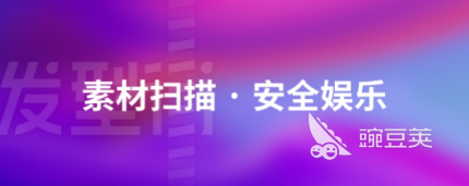 2022设计发型的app大全 设计发型的app下载推荐